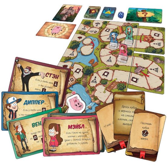 Настольная игра Гравити Фолз: Спасти Пухлю