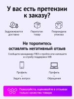 Костюм спортивный трикотажный с брюками