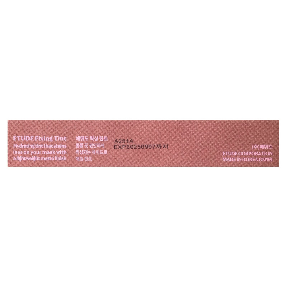 ETUDE, Fixing Tint, оттенок 08 пыльно-бежевый, 4 г