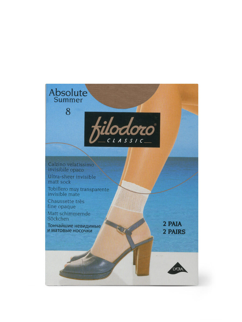 Filodoro Absolute Summer 8 (носки, 2 пары)