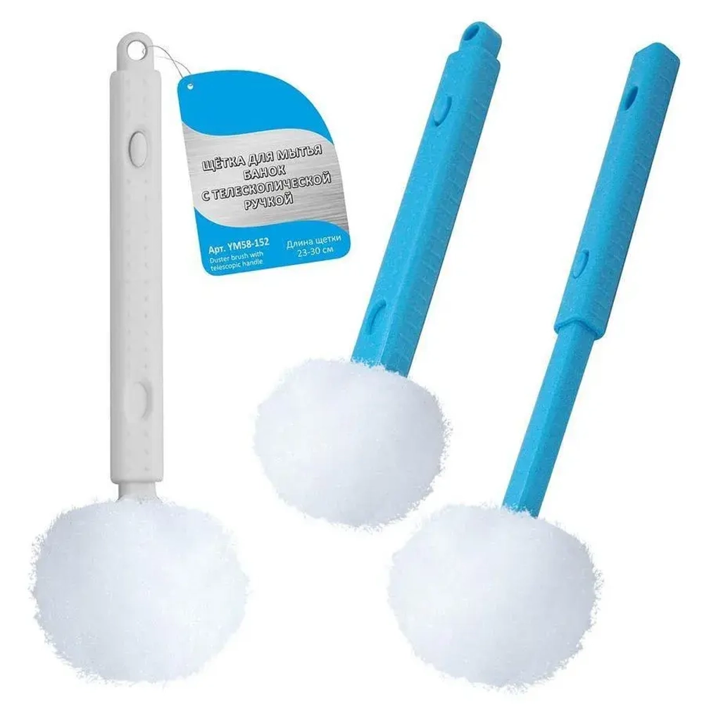 Щетка для мытья банок с телеск.ручкой 2цв. YM58-152