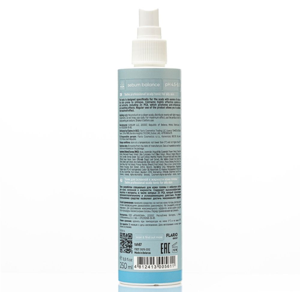 Tashe Trihologist SCALP TONIC FOR OILY SKIN Sebum Balance - Тоник жирной кожи головы АКЦИЯ! Снятие с продажи