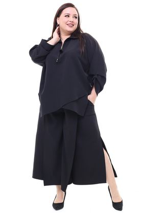 Цена на Костюм-2564 больших размеров