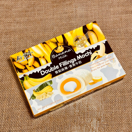 Японское рисовое пирожное моти Double Fillings Mochi со вкусом банана со сливочной кремом, 180 г