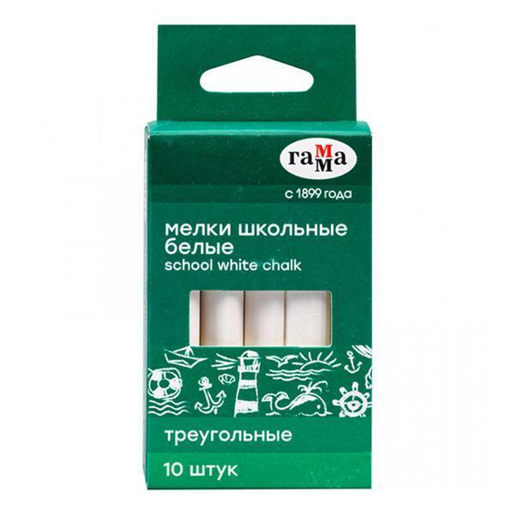 Мел белый 10шт. мягкие, треугольные, коробка (Гамма)