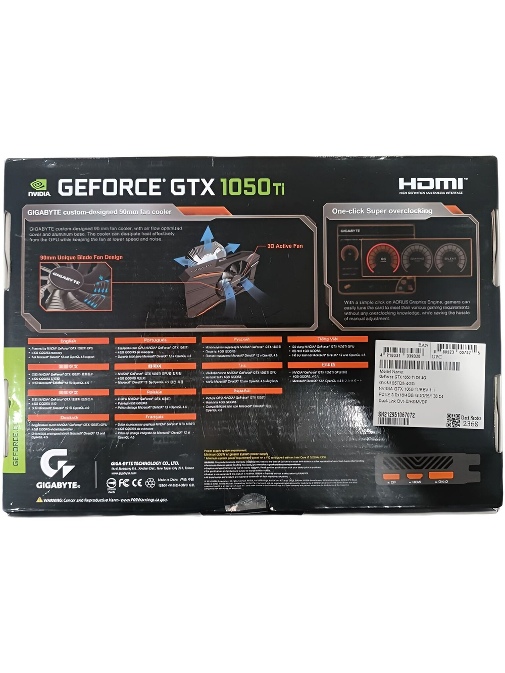 Видеокарта GIGABYTE GeForce GTX 1050 Ti 4Gb