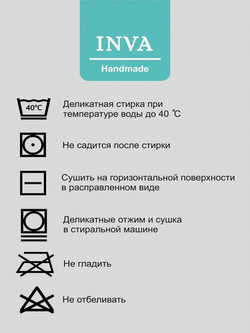 Наперник INVA защитный стеганный с молнией 50 х 70 см / салатовый