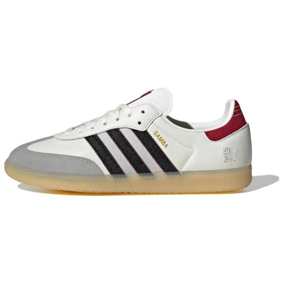 Кроссовки adidas originals Samba для скейтборда Низкие Белые кроссовки