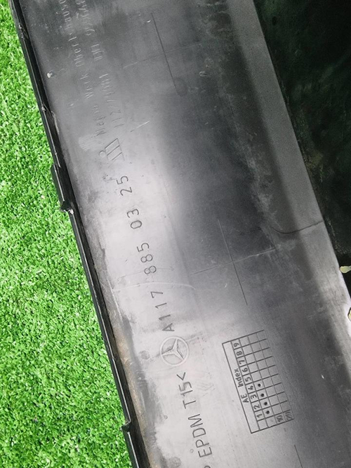 Юбка заднего бампера Mercedes CLA C117 (2013-2016)