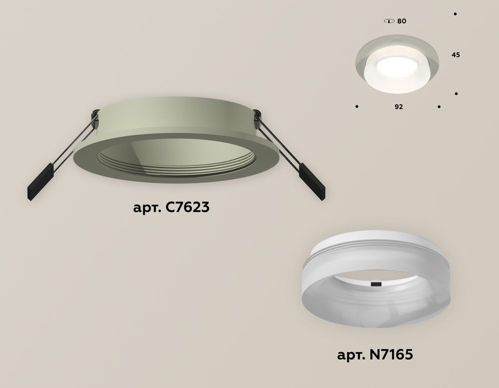 Встраиваемый светильник Ambrella Light Techno XC7623041 (C7623, N7165)