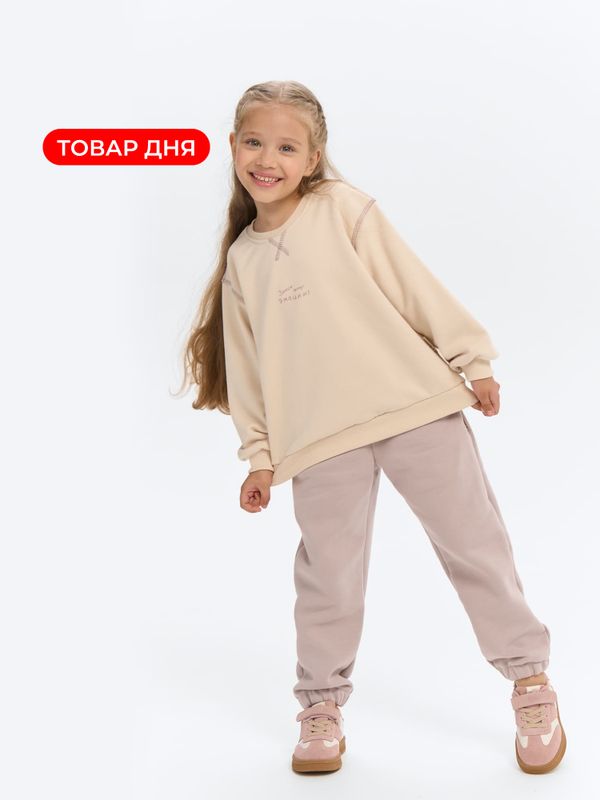 Джоггеры оверсайз 