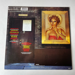 Винтажная виниловая пластинка LP Aretha Franklin Who's Zoomin' Who (Германия 1985) Sisters Are Doin' It For Themselves