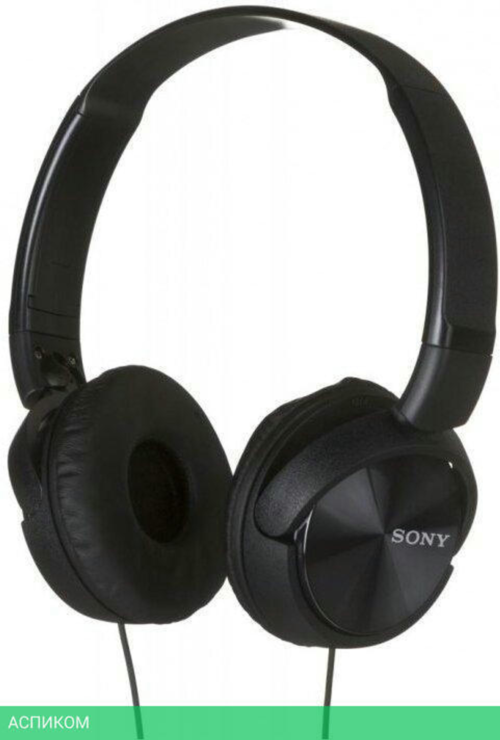 Наушники Sony MDRZX310APB.CE7 черный