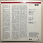 Бетховен - Сонаты для фортепиано (Голландия 1986г.)