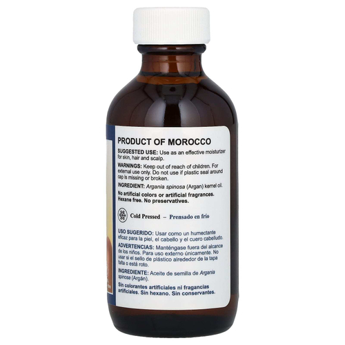 De La Cruz, 100% чистое аргановое масло, 59 мл (2 жидк. Унции)