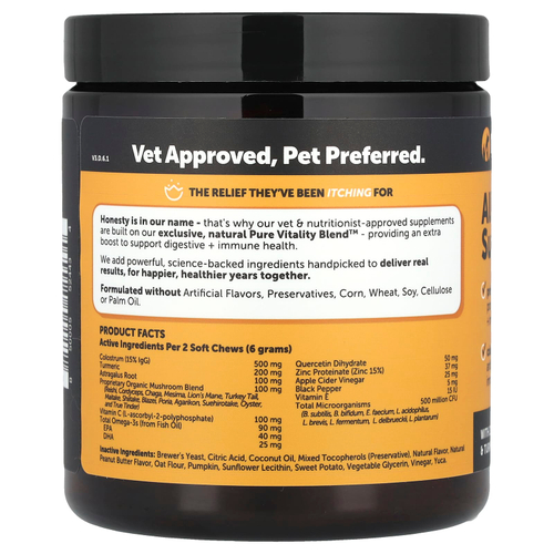 Pet Honesty, Allergy Support, для собак, арахисовая паста, 90 жевательных таблеток, 270 г (9,5 унции)