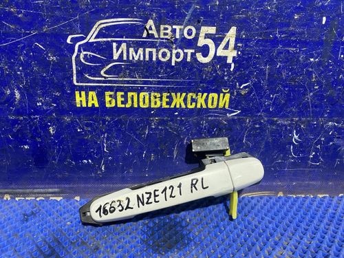 Ручка двери задней левой внешняя TOYOTA RUNX 2001-2006