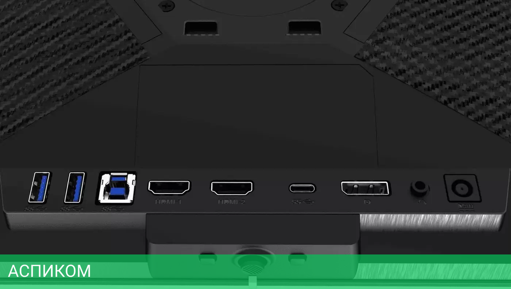 Игровой монитор Thunderobot Zero Q360 Epic