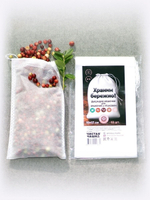 Дышащие мешочки для хранения и упаковки (размер 10х17см 10шт.)