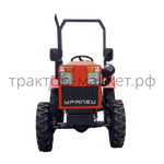 Минитрактор Уралец-2204 (4*4)