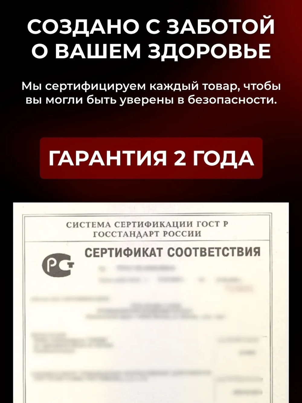 Реалистичный вибратор с фрикциями и подогревом, 21 см