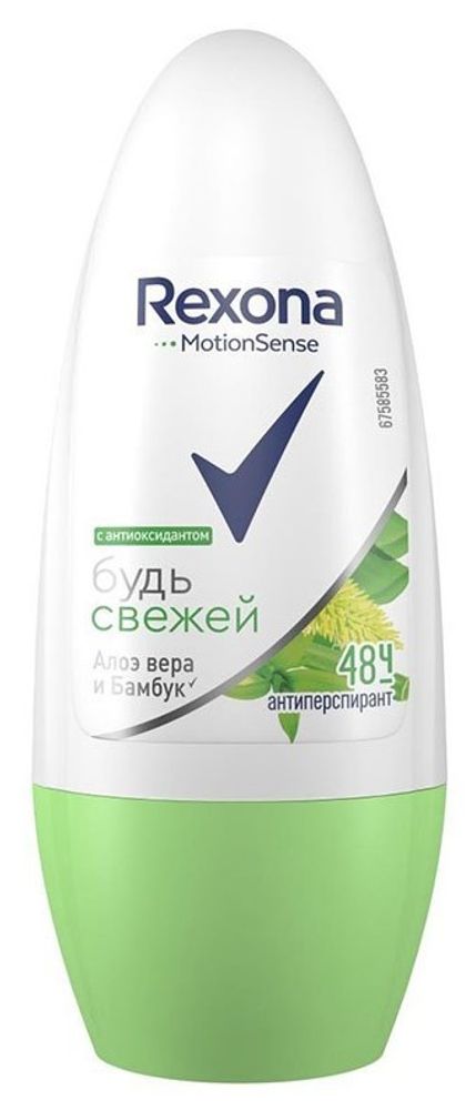 Rexona дезодорант-ролик women Будь Свежей Алоэ вера и Бамбук 50 мл