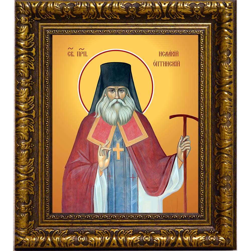 Исаакий (Бобраков) Оптинский преподобный. Икона на холсте.