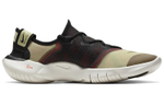 Кроссовки Nike Free Rn 5.0 2020