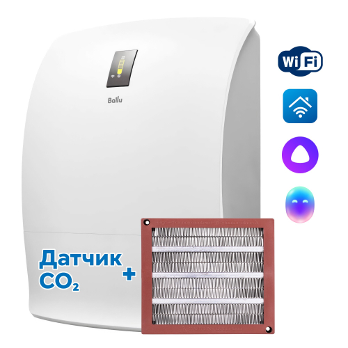 Очиститель воздуха приточный Ballu ONEAIR ASP-200SPMAX с нагревателем и датчиком СО2