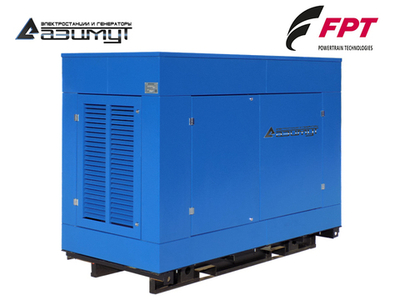 Дизельный генератор Азимут АД-50С-Т400-2РПМ20 FTP-Iveco в капоте с автозапуском