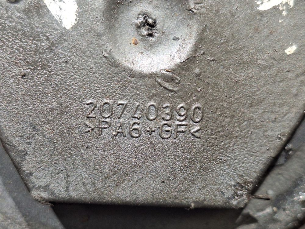 Крышка шкворня