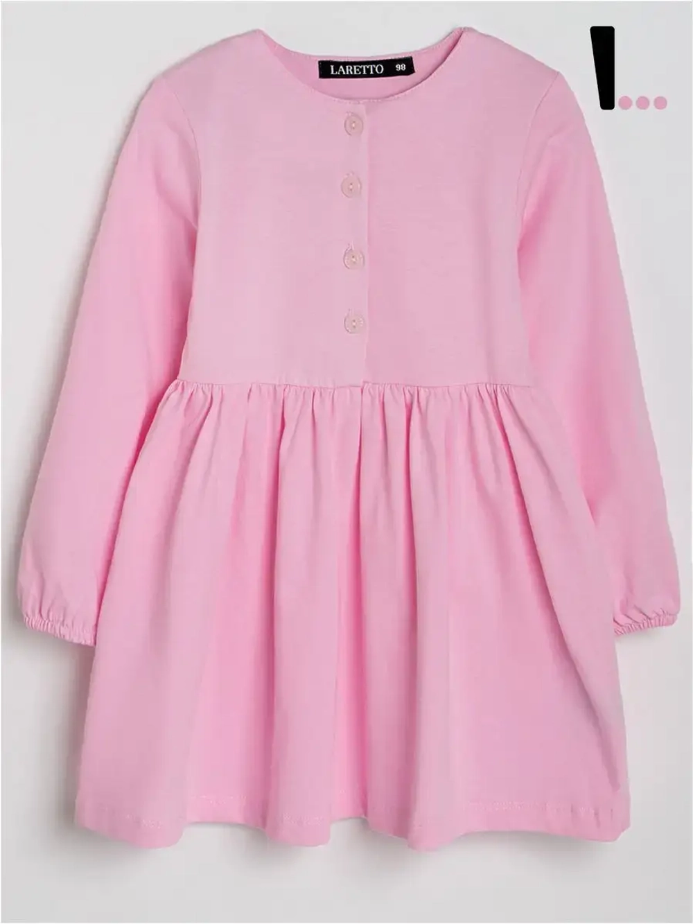 Платье для девочки в садик