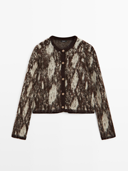Massimo Dutti Вязаный кардиган с принтом, коричневый