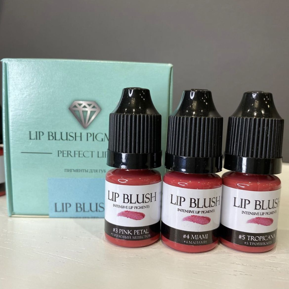 Мини-сет для перманентного макияжа губ LIP BLUSH #2, 3 шт. по 5 мл