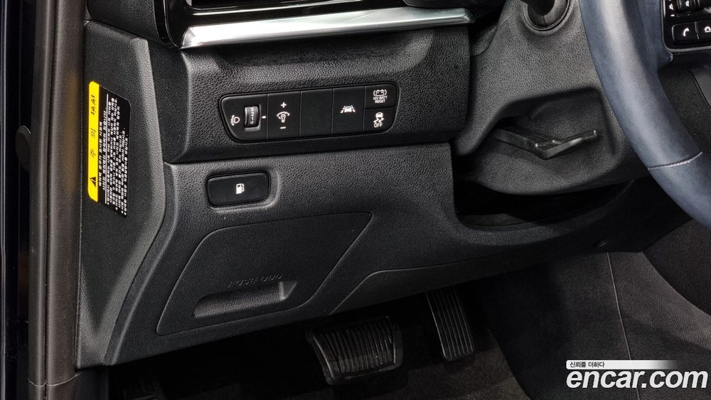 Kia The New Niro 1.6 HEV (04.2020)