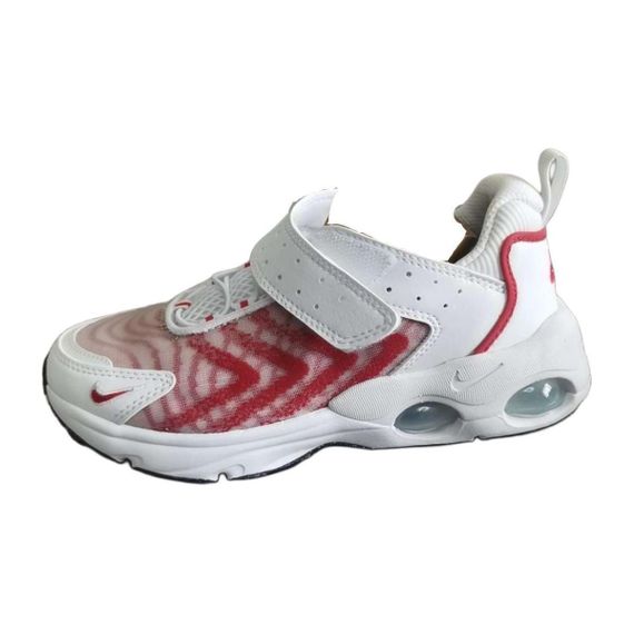 Кроссовки Nike Air Max TWO Детские бежевые кроссовки для самых маленьких