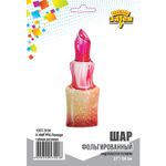 Фольгированный шар-фигура «Губная помада» в ассортименте