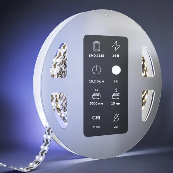 Светодиодная лента Ультра 24В 2835 19,2Вт/м 6000K 5м IP 20 20D228 Led Strip 201228