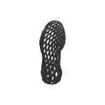 Кроссовки Adidas Ultraboost Dna