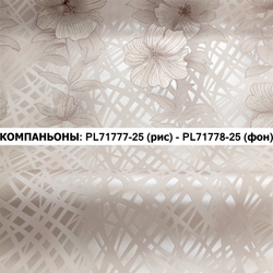 Обои виниловые  PL71777-25 Palitra Life Madagascar классические с цветами 1,06х10 м