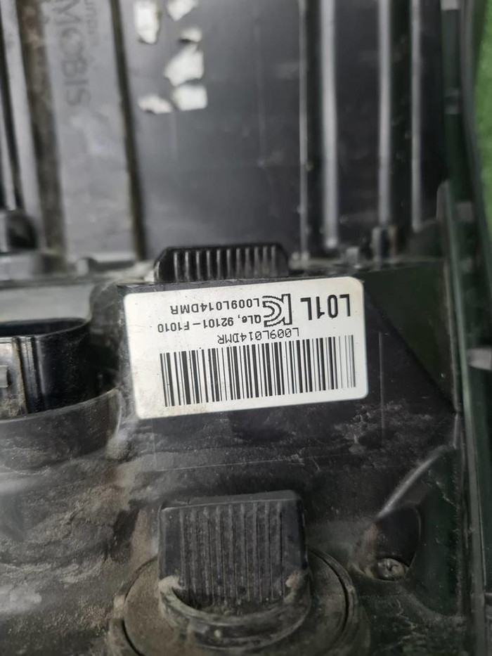 Фара левая KIA Sportage 4 QL (2016-2018) галоген