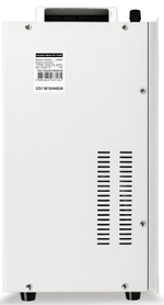 Стабилизатор напряжения Exegate Master AV-15000