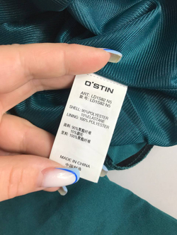 Юбка Ostin с воланом, маркировка XS, визуально на 42 размер