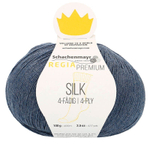 Пряжа Schachenmayr Silk (53)