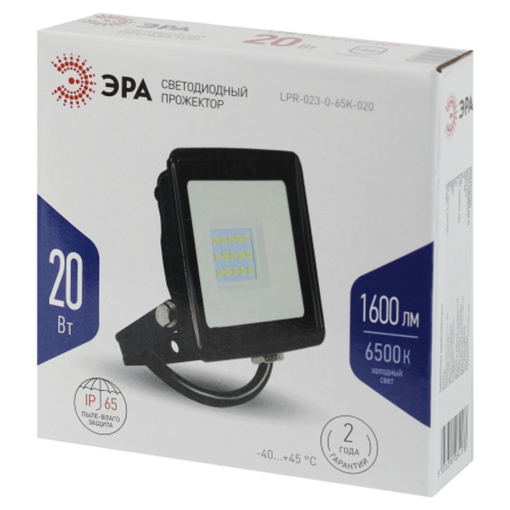 Прожектор светодиодный уличный ЭРА LPR-023-0-65K-020 20Вт 6500K 1600Лм IP65