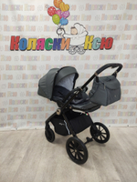 Коляска модульная Sweet Baby Verde Dark Grey