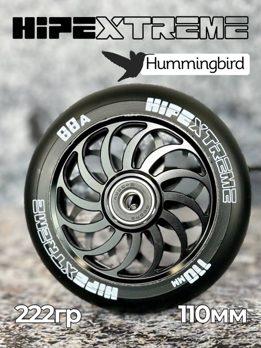 Колесо HIPExtreme 3D, FSW-11, 110*24 мм, черный
