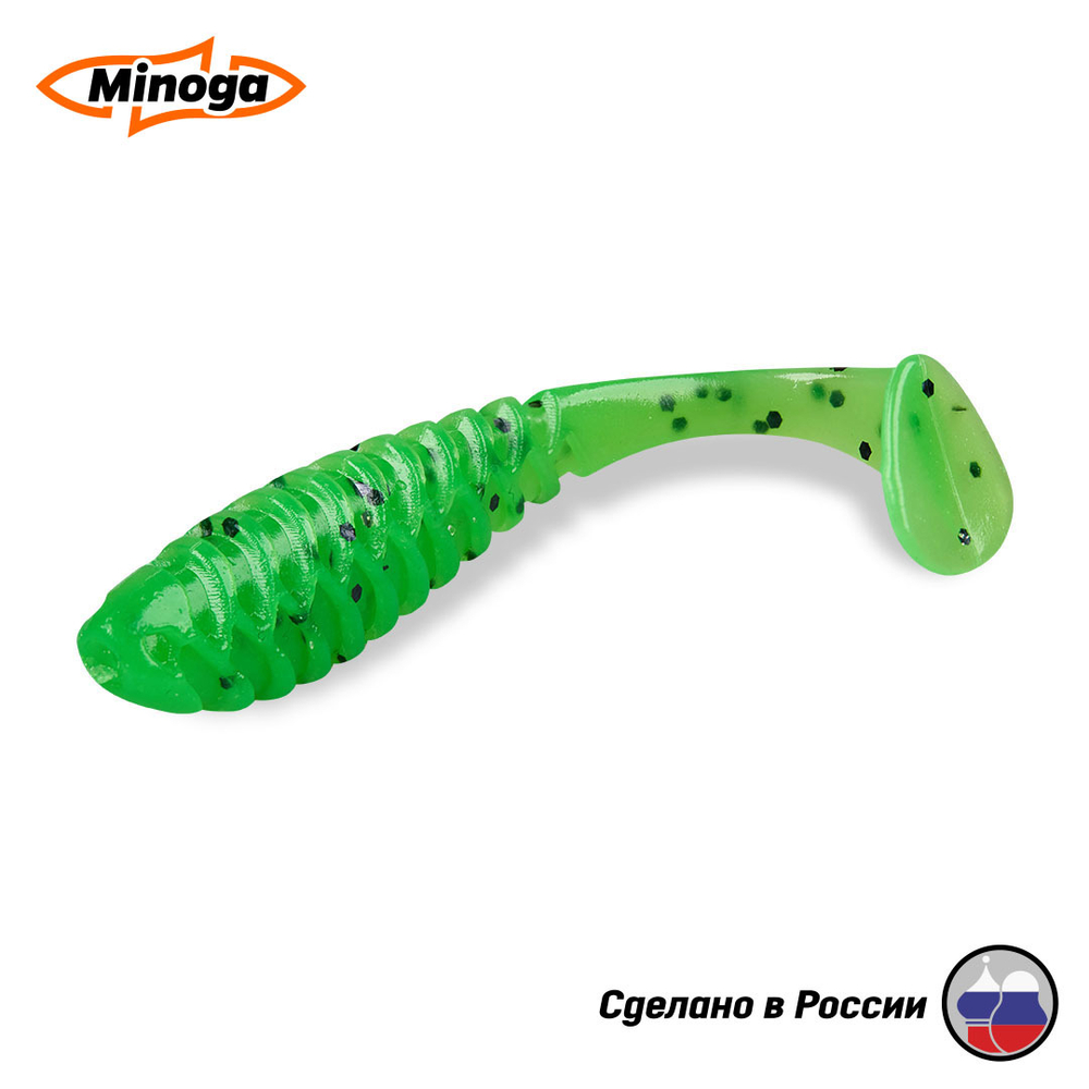 Силиконовая приманка "Minoga" COOPER FAT 6,3"(2шт) 160мм, 24,79 гр, цвет 026