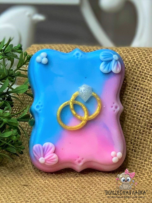 Силиконовая форма Кольца