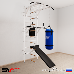 Шведская стенка Sv Sport 5521 (Турник рукоход/Брусья/Скамья/Лестница/Цепь/Мешок 15кг)